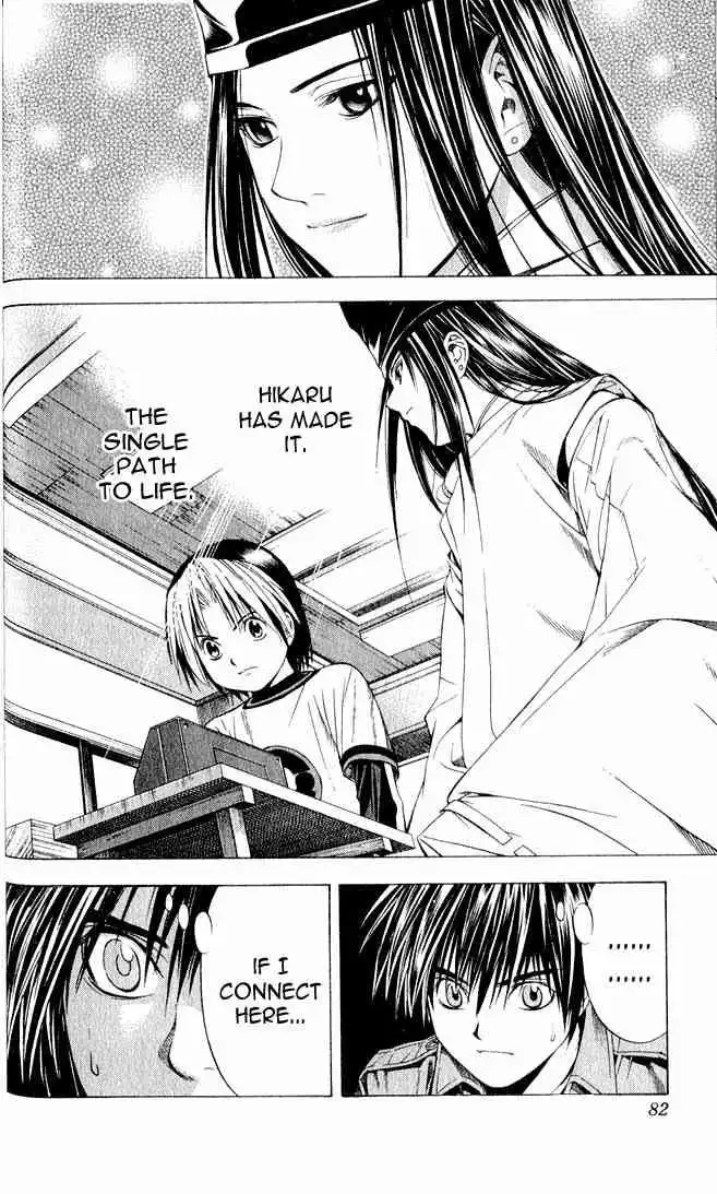 Hikaru no go Chapter 91 16